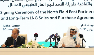 QatarEnergy & CNPC Sign Agreements